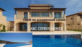 Вилла за 2 425 000 евро в Афродита Хиллс, Кипр