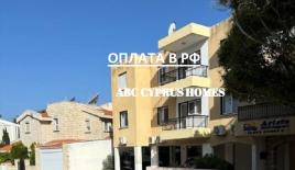 Квартира за 165 000 евро в Пафосе, Кипр