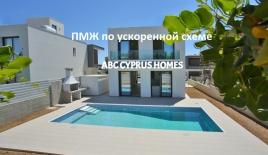 Вилла за 430 000 евро в Пафосе, Кипр