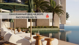 Квартира за 344 038 евро в Рас-эль-Хайме, ОАЭ