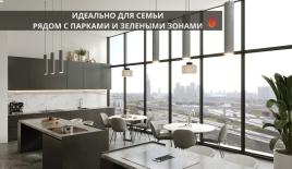 Студия за 179 691 евро в Дубае, ОАЭ