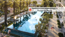 Студия за 146 892 евро в Дубае, ОАЭ