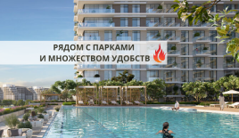 Квартира за 355 478 евро в Дубае, ОАЭ