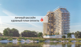 Квартира за 226 863 евро в Дубае, ОАЭ