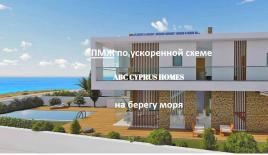 Вилла за 3 650 000 евро в Пафосе, Кипр