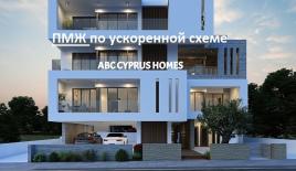 Апартаменты за 375 000 евро в Пафосе, Кипр