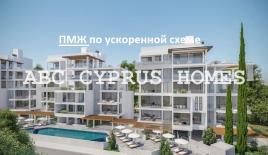 Апартаменты за 395 000 евро в Пафосе, Кипр