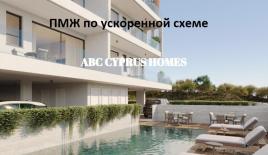 Апартаменты за 300 000 евро в Пафосе, Кипр