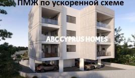 Апартаменты за 260 000 евро в Пафосе, Кипр