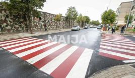 Дом за 250 000 евро в Тиране, Албания