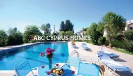 Таунхаус за 290 000 евро в Пафосе, Кипр