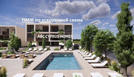 Апартаменты за 355 000 евро в Пафосе, Кипр