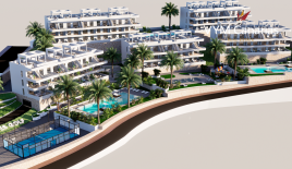 Апартаменты за 319 900 евро на Коста-Бланка, Испания