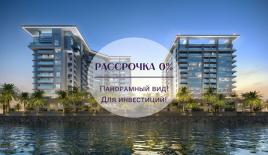 Квартира за 290 496 евро в Абу-Даби, ОАЭ