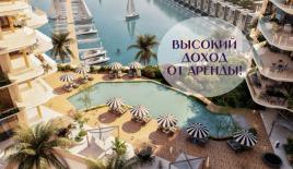 Студия за 237 418 евро в Рас-эль-Хайме, ОАЭ