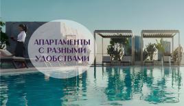 Квартира за 283 491 евро в Дубае, ОАЭ