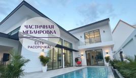 Вилла за 254 684 евро в Паттайе, Таиланд