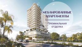 Квартира за 464 627 евро в Дубае, ОАЭ