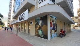 Офис за 1 100 000 евро в Будве, Черногория