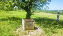 Земля за 99 000 евро в Никшиче, Черногория