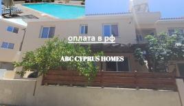 Таунхаус за 250 000 евро в Пафосе, Кипр