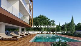 Квартира за 205 000 евро в Пафосе, Кипр