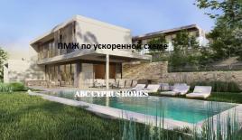 Вилла за 1 195 000 евро в Пафосе, Кипр