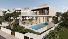 Вилла за 575 000 евро в Пафосе, Кипр