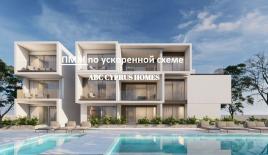 Апартаменты за 580 000 евро в Хлораке, Кипр