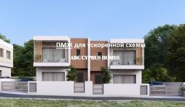 Коттедж за 325 000 евро в Пафосе, Кипр