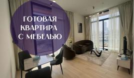 Квартира за 222 460 евро в Дубае, ОАЭ