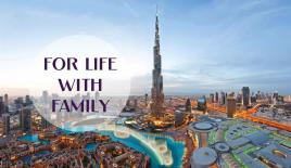 Квартира за 140 894 евро в Аджмане, ОАЭ