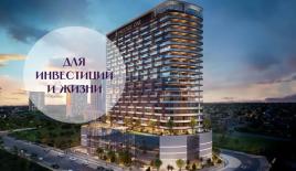 Студия за 158 834 евро в Дубае, ОАЭ