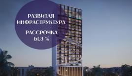 Студия за 154 375 евро в Дубае, ОАЭ