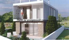 Вилла за 350 000 евро в Пафосе, Кипр