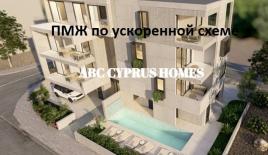 Апартаменты за 370 000 евро в Пафосе, Кипр