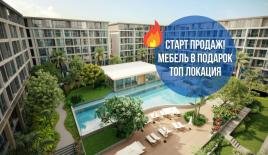 Апартаменты за 82 000 евро на пляже Банг Тао, Таиланд