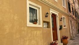 Дом за 700 000 евро на Ионических островах, Греция