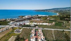 Доходный дом за 1 400 000 евро в Пафосе, Кипр