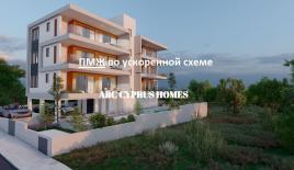 Апартаменты за 340 000 евро в Пафосе, Кипр