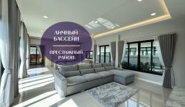 Вилла за 222 357 евро в Паттайе, Таиланд