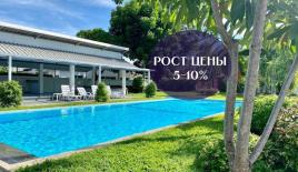 Вилла за 81 762 евро в Паттайе, Таиланд