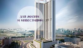 Квартира за 234 726 евро в Дубае, ОАЭ