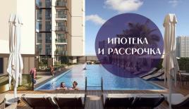 Студия за 164 666 евро в Дубае, ОАЭ