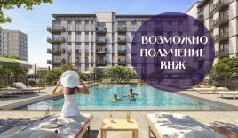 Квартира за 204 508 евро в Шардже, ОАЭ