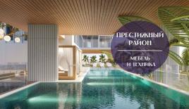 Квартира за 220 439 евро в Дубае, ОАЭ