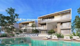 Вилла за 980 000 евро в Пафосе, Кипр