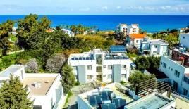 Апартаменты за 106 607 евро в Кирении, Кипр