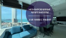 Квартира за 477 941 евро в Дубае, ОАЭ