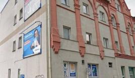 Квартира за 37 500 евро в Вуппертале, Германия